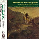 【中古】LP R.シュトラウス ルドルフ・ケン ドン・キホーテ EAC80170 ANGEL /00260