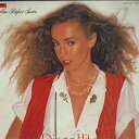 【中古】LP Flying Band Disco Hits MR1541 Polydor /00260