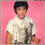 【中古】LP 沖田浩之 Best 25AH1473 CBS SONY /00260 636円
