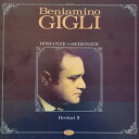 【中古】伊LP Beniamino Gigli Recital 5 - Romanze E Serenate SM1323 International Joke...
