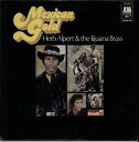 【中古】英LP Herb Alpert & The Tijuana Bras Mexican Gold BAMB001 A&M Records /00260