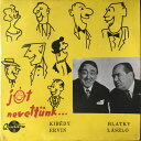 【中古】ハンガリー7” Kibedy Ervin & Hlatky Laszlo Hacsek Es Sajo EP27415 Qualiton /00080