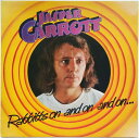 【中古】英LP Jasper Carrott Rabbitts On And On And On... DJLPS462 DJM Records /00260