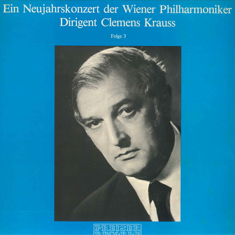 【中古】LP Ein Neujahrskonzert Der Wiener Folge 3 PR135033 PREISER /00260