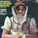 【中古】2LP ドヴォルザーク ズデニェック・ スラヴ舞曲・全曲 作品46・作品72 OB73689S SUPRAPHON /00500
