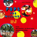 【中古】2LP Various Pops For Millions Vol.3 1940-1949 K18P93056 LONDON /00400