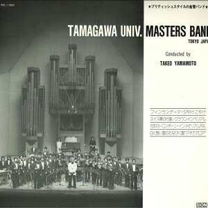 【中古】LP 山本武雄 玉川大学マスターズバ 1987年3月21日 ( 土 )・石橋メモリアルホール SCL1323 SION /00260