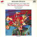 【中古】LP Richard Strauss Chamber Orches Le Bourgeois Gentilhomme / Couperin COE809...