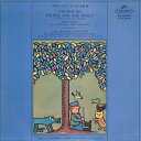 【中古】LP ヴィクトリア・デ・ロス・アンヘ カタロニアの歌 AA5043 ANGEL /00400