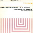 【中古】LP ウィーン・コンツェルトハウス四 シューベルト: 弦楽四重奏曲第14番 MS41 COLUMBIA /00260