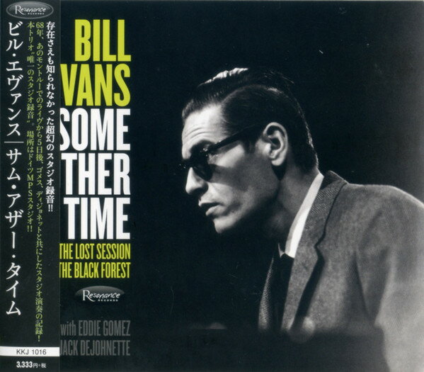 【中古】2discs CD Bill Evans Some Other Time (The Lost Session From The Black Fo KKJ1016 Resonance Records /00170