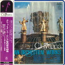 【中古】LP Philharmonia ORCHESTRA Cluytens Conducts Russian Orchestral WORKS AA8147 ...