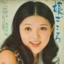 【中古】英12” George Benson Lets Do It Again W7780T Warner Bros. Records /00250