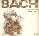 【中古】LP Konrad Ragossnig Bach Laute & Gitarre ML2023 POLYDOR /00260