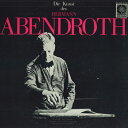 【中古】LP Hermann Abendroth ブラームス : 交響曲第9番ニ短調 ET1521 ETERNA /00260