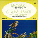 【中古】LP Clara Haskil モーツァルト : ピアノ協奏曲第23番 / 第9番 SFL7913 PHILIPS /00260