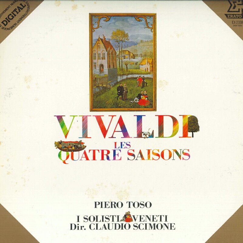 【中古】LP Claudio Scimone ヴィヴァルディ : 四季 EX2338 ERATO /00260