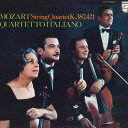 【中古】LP Quartetto Italiano モーツァルト : 弦楽四重奏曲第14番K.387 / 第15番K.42 SFX8580 PHILIPS /0...