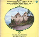 【中古】LP Various モーツァルト : ヴァイオリン、ヴィオラと管弦楽のため MH5221 WESTMINSTER /00260