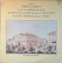 【中古】LP ウェラー弦楽四重奏団 ハイドン 弦楽四重奏曲 K18C8257 LONDON /00260