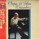 【中古】LP アレクシス・ワイセンベルク ショパン ワルツ集 EAC90163PROMO ANGEL プロモ /00260