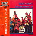 【中古】2LP Dukes Of Dixieland Dixielands Golden Favorites MCF800910 MCA /00500