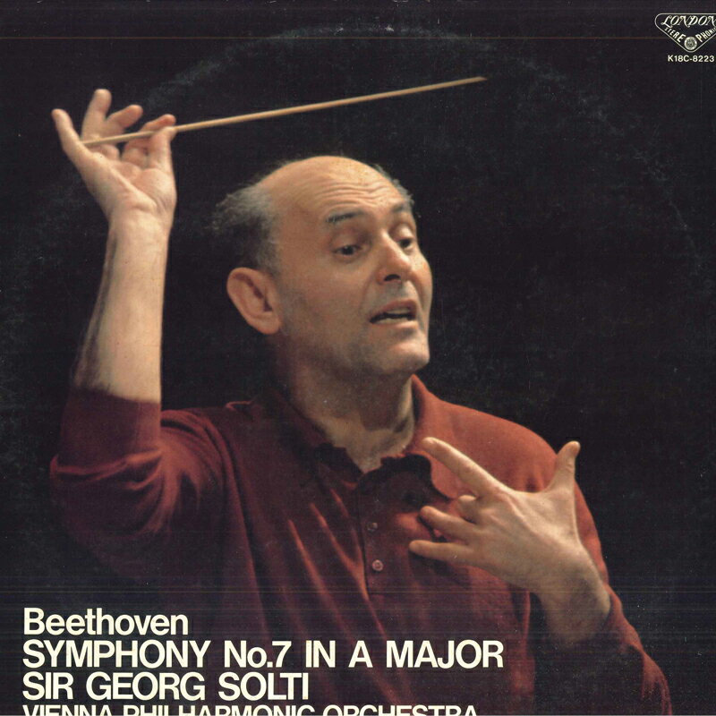 【中古】LP ゲオルグ・ショルティ, ウィーン ベートーヴェン: 交響曲第7番 K18C8223 LONDON /00260