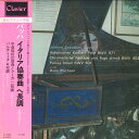 【中古】LP Hans Pischner バッハ : イタリア協奏曲 ヘ長調 BWV971 他 CT2009 CLAVIER /00260