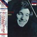 【中古】LP Vladimir Ashkenazy モーツァルト : ピアノソナタ 第17番 第8番 他 L25C3117 LONDON /00260