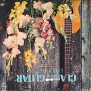 【中古】2LP ロメロ・ギター四重奏団 ギター音楽のすべて / クラシック編 SFL95656 PHILIPS /00660