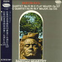 【中古】LP バリリ四重奏団 ベートーヴェン:弦楽四重奏曲第12番変ホ長調 他 MR5095PROMO WESTMINSTER プロモ /00260