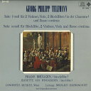 【中古】LP ニコラウス・ハルノンコールト テレマン:組曲ヘ短調 / ブロックフレーテ組曲イ短調 SR1066PROMO TELEFUNKEN プロモ /002...