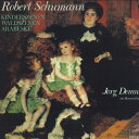 【中古】LP イエルク・デームス 子供の情景 シューマン:ピアノ名曲集 ULS3268H HARMONIA MUNDI /00260