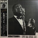 【中古】LP Louis Armstrong Town Hall Concert Plus SRA5213 RCA /00400