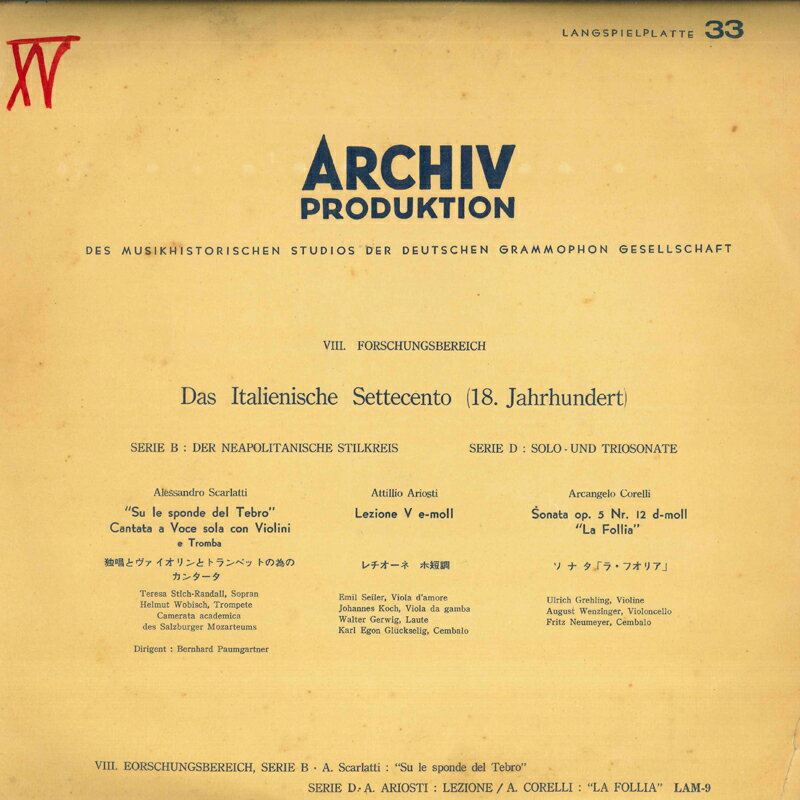 【中古】LP Various スカルラッティ : 独唱とヴァイオリンとトランペットの LAM9 ARCHIV PRODUKTION /00260