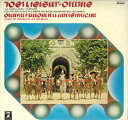 【中古】LP Orchestre Dharmonie De La Gard Poet & Peasant - Overture EAA80164 EMI/ANG...