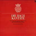 【中古】LP ヘルムート・リリング, ゲッヒ バッハ:カンタータ第102番&第54番&第199番 OX1262CL COLUMBIA /00260