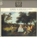 【中古】LP Eugene Ormandy チャイコフスキー : 眠りの森の美女 SOCF22016 CBS SONY /00260