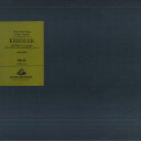 【中古】LP Brahms, Kreisler Concerto In D Major For Violin And Orchestra Op.77 GR22 ANGEL /00260