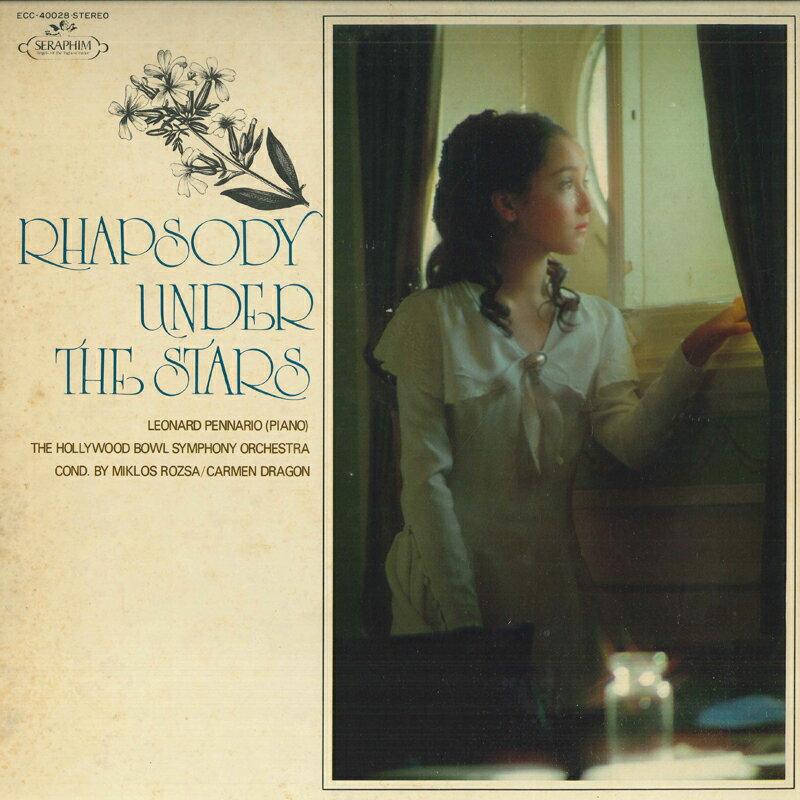 【中古】LP レナード・ペナリオ 星空のラプソディー ECC40028 SERAPHIM /00260