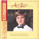 【中古】LP Aled Jones Ombra Mai Fu / On Wings Of SONG VIC28253 VICTOR /00260