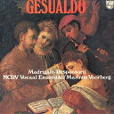 【中古】LP Ncrv Vocaal Ensemble Conductor Gesualdo : Madrigali RESPONSORII X8660 PHI...