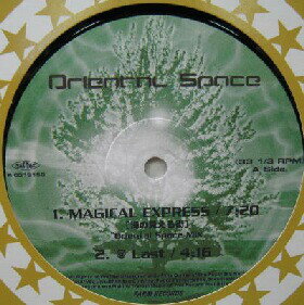 【中古】12” Oriental Space Magical Express AE46179BAE46180 Farm Records /00250