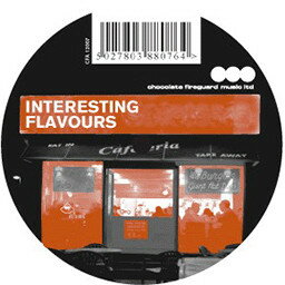 【中古】英12” Various Interesting Flavours CFA12007 Chocolate Fireguard /00250