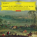 【中古】LP Karl Richter バッハ:カンタータ「全地よ、神にむかいて歓呼せよ」 MA5063 ARCHIV PRODUCTION /00260
