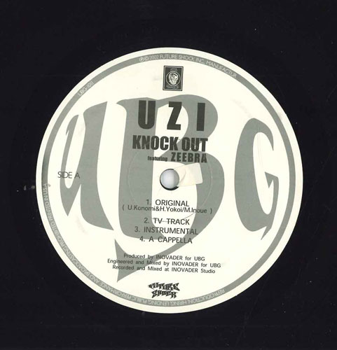 【中古】12” UZI Knockout UBG011 Future Shock Inc. /00250 【中古】12” UZI Knockout UBG011 Future Shock Inc. /00250