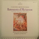 【中古】LP ハンブルク・モンテヴェルディ合 アリアンナの嘆き モンテヴェルディ、マドリガーレ集 MA5110 ARCHIV PRODUKTION /00260