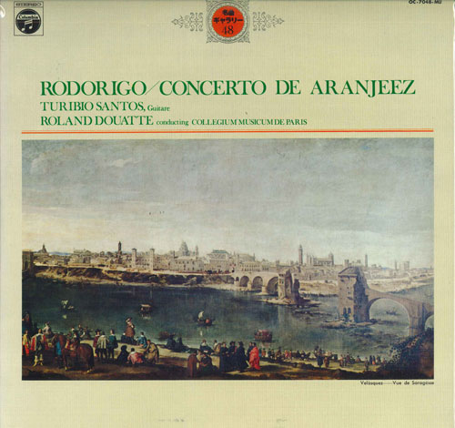 【中古】LP トゥリビオ・サントゥス ロドリーゴ: アランフェス協奏曲 / ギター名曲集 OC7048MU COLUMBIA /00260 【中古】LP トゥリビオ・サントゥス ロドリーゴ: アランフェス協奏曲 / ギター名曲集 OC7048MU COLUMBIA /00260