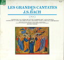 【中古】LP Fritz Werner J.S.バッハ:カンタータ集(19) REL1551 ERATO /00260
