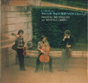 【中古】LP Nouveau Trio Pasquier ベートーヴェン: セレナード、ニ短調作品25 KUX3146PG IPG /00260